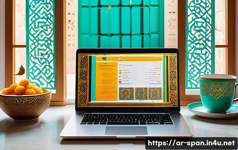 스페인어로 블로그 운영하기 - A modern Arabic blogger workspace featuring a sleek laptop displaying a Spanish language blog dashbo...