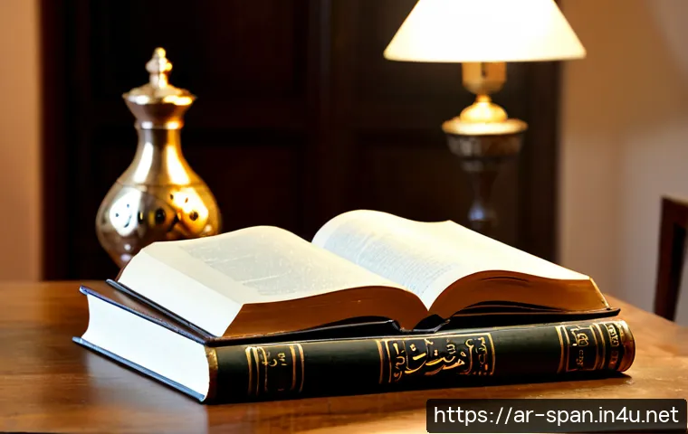 Home 17 스페인어 시와 문학 작품 - Photorealistic still life of an elegant Arabic-speaking reader exploring Spanish poetry and classic ...